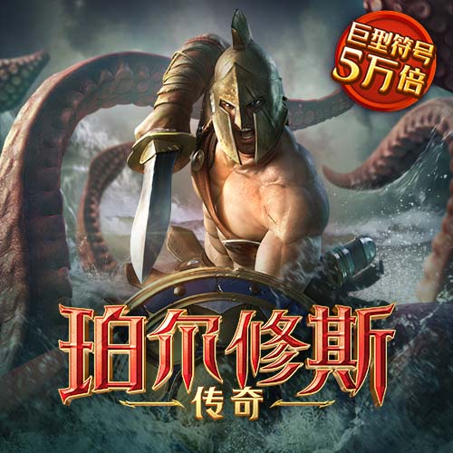 万博·全站体育manbetx