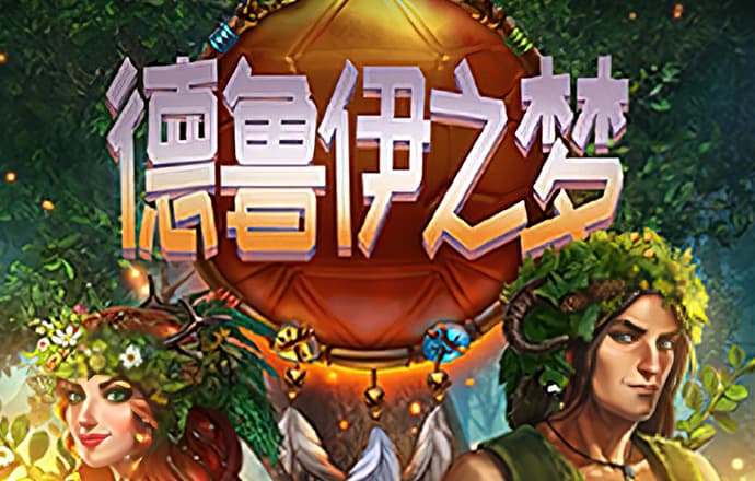 龙物网站永不失联