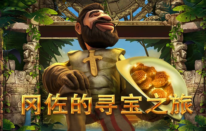 dafa体育官网入口